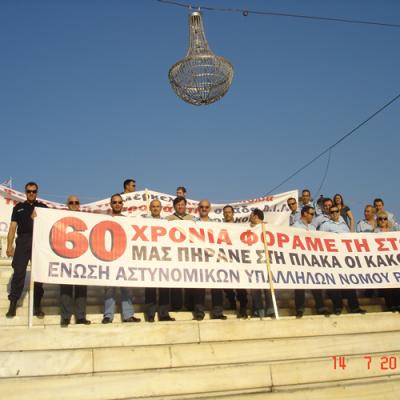 Dsc00076