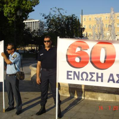 Dsc00080
