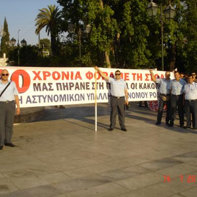 Dsc00084
