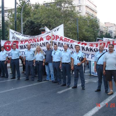 Dsc00090