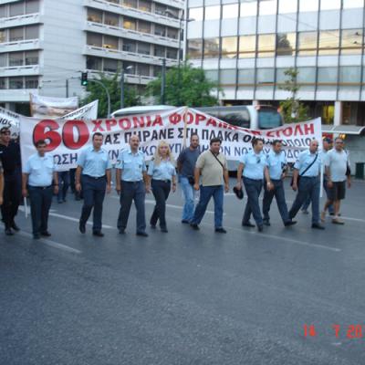 Dsc00092